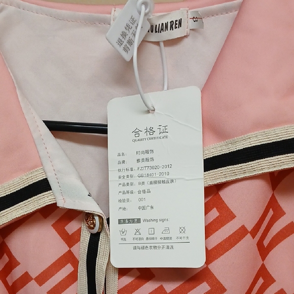 Pink and Red Patterned Button-Up Top - Picture 6 of 6